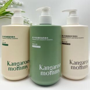 袋鼠妈妈青少年洗发水去屑止痒控油蓬松柔顺青春期护发素沐浴露