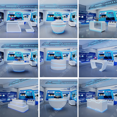 圆形发光烤漆中岛展台