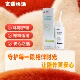卓宠耳宝滴液80ml 瓶耳部清洁护理犬猫通用宠物适用洗耳液卓宠