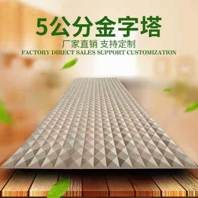 Pyramid 5 a centimeter three-dimensional Background wall modelling metope Jinding rivetin the Basic building materials , Carved Series , Through flower plate  category - from Buy2taobao.com to provide professional Taobao agent buy service