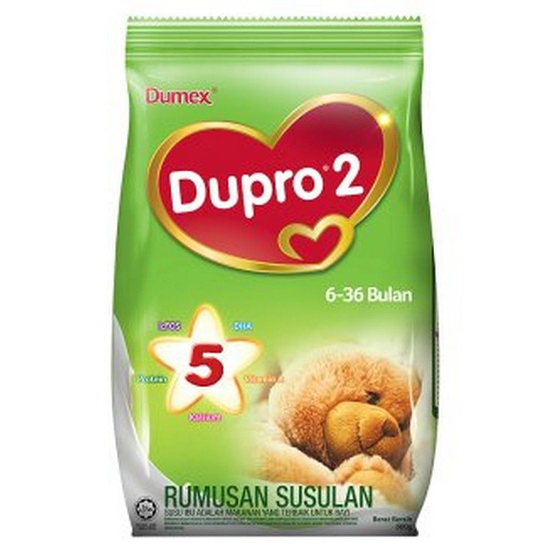 马来西亚4包包邮多美滋dumex2段婴儿0-12个月营养配方奶粉600g