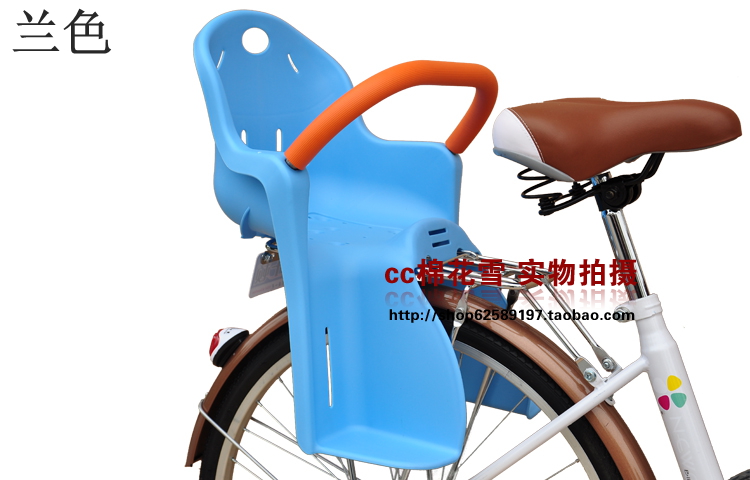 siège enfants pour vélo - Ref 2414351 Image 3