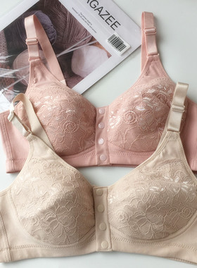 纯棉前扣蕾丝超薄棉杯背心式妈妈内衣舒适透气中老年文胸80-95BC