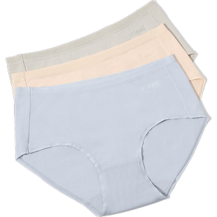 3条装夏娃之秀中腰内裤女秋冬透气舒适包臀亲肤无痕三角裤