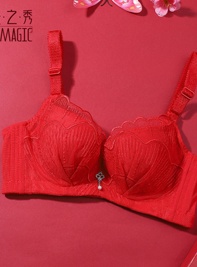 夏娃之秀新品蕾丝内衣女小胸聚拢美背收副乳调整性感上托胸罩3726