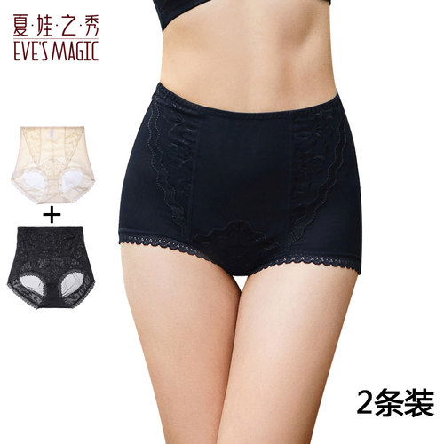 夏娃之秀塑身高腰蕾丝三脚裤