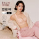 内衣女文胸罩小胸聚拢显大收副乳防下垂上托调整型性感蕾丝内衣
