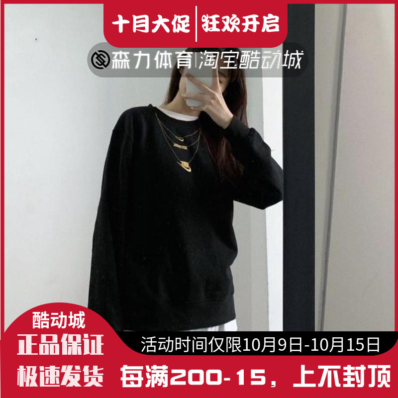 NIKE耐克 春季新款时尚流行女子卫衣圆领衫烫金T恤CI9993-010-100|msdalam kategori sukan/pakaian kasual, sweater sukan/pullover - dari Buy2taobao.com untuk memberikan perkhidmatan ejen Taobao profesional membeli