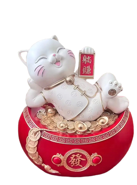 招财猫摆件福袋存钱罐