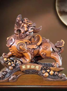 中式貔貅摆件木质招财瑞兽