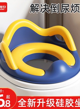 大号婴儿童马桶圈坐便器女宝宝小孩男孩坐垫便盆盖梯女孩厕所家用