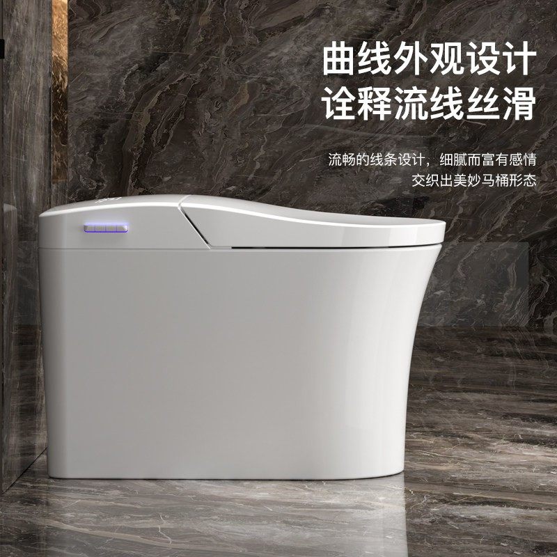 换套马桶全自动翻盖一体机电动走纸一次性换膜转转坐垫智能坐便器,家装主材,一体智能坐便器,淘宝优惠券,粉丝福利购,淘宝优惠卷