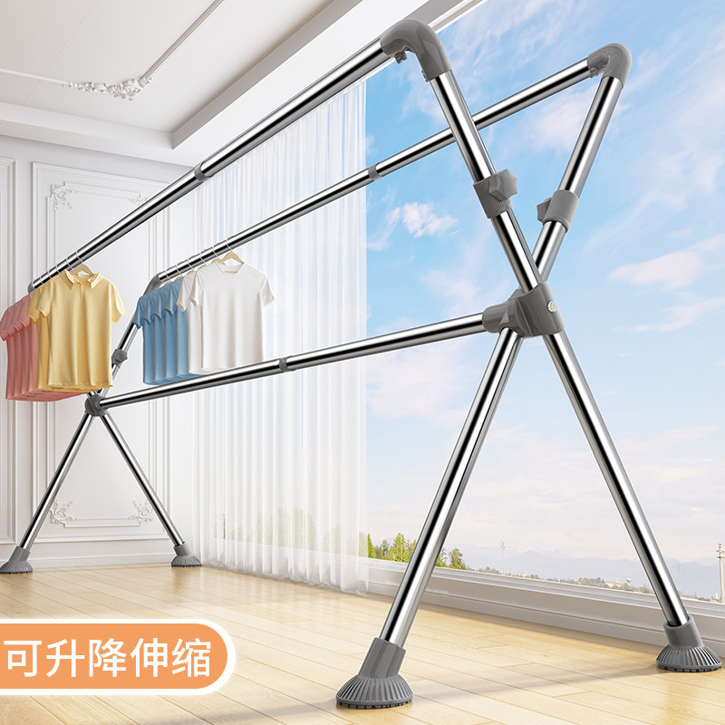 不锈钢落地晾衣架卧室内伸缩阳台晒被子神器用凉衣杆折叠晒衣架