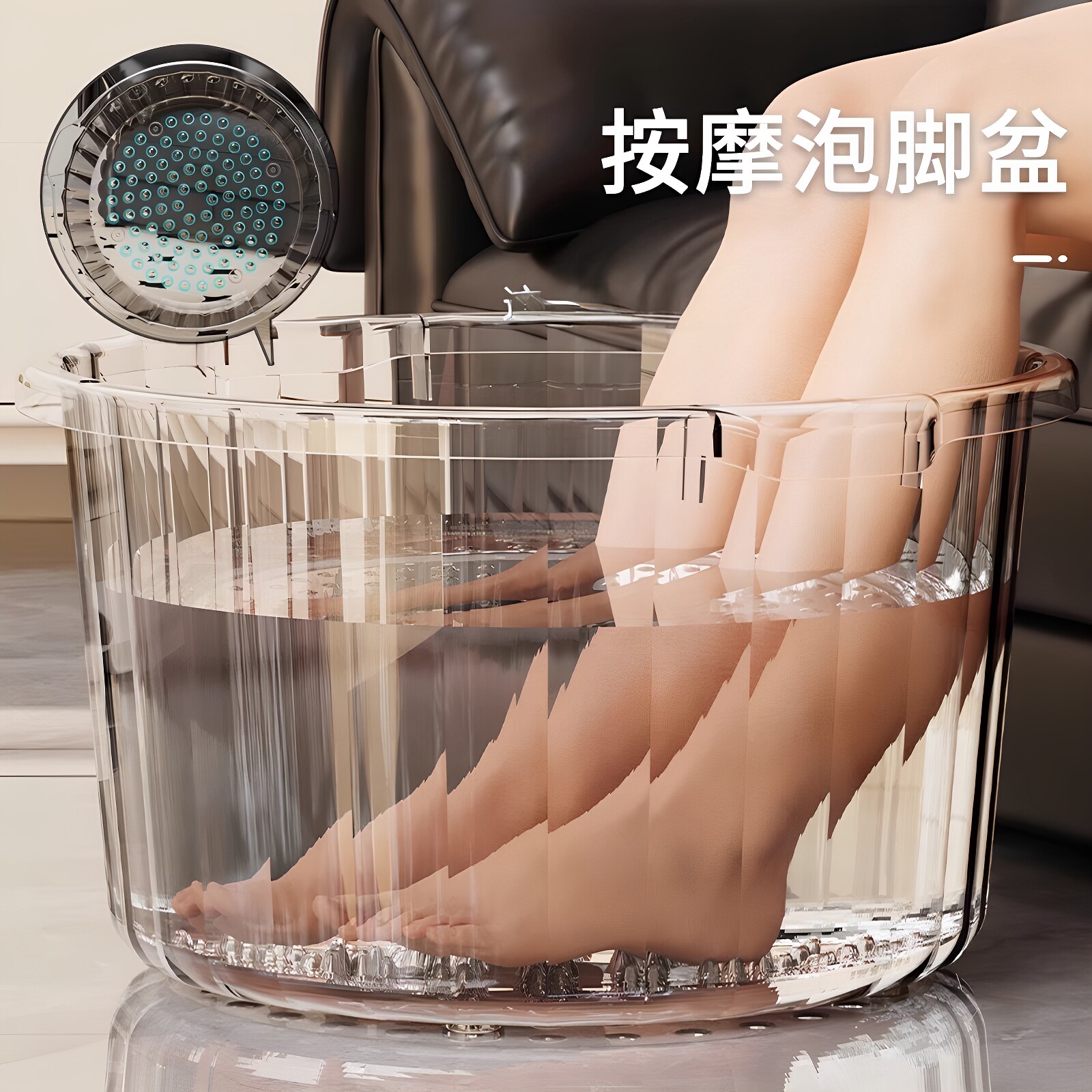 泡脚桶家用高深桶过膝小腿保温塑料洗脚盆按摩加高厚养生桶足浴桶