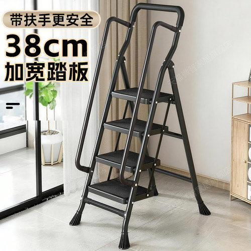 家用梯子折叠人字梯伸缩加厚多功能室内爬梯小型轻便带扶手步梯