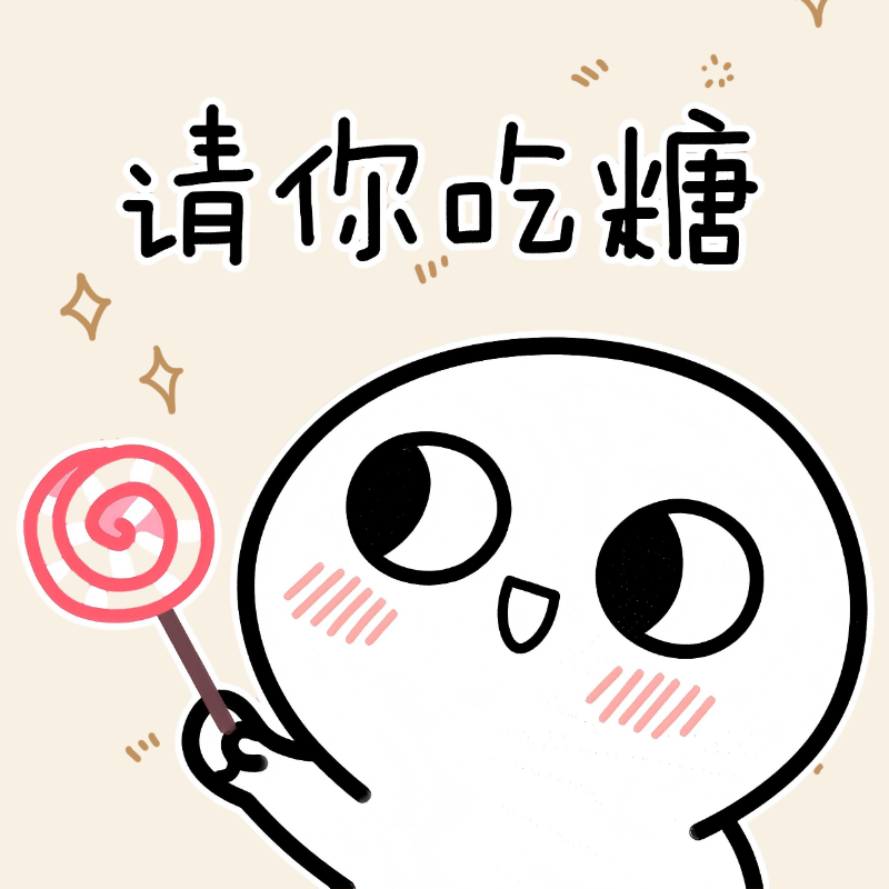 【清仓捡漏】每一件都是正品孤品