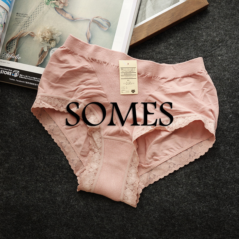 莫代尔抗菌中腰提臀简约风三角裤