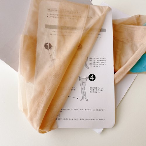 双组素肌感柔滑细腻丝质连裤袜