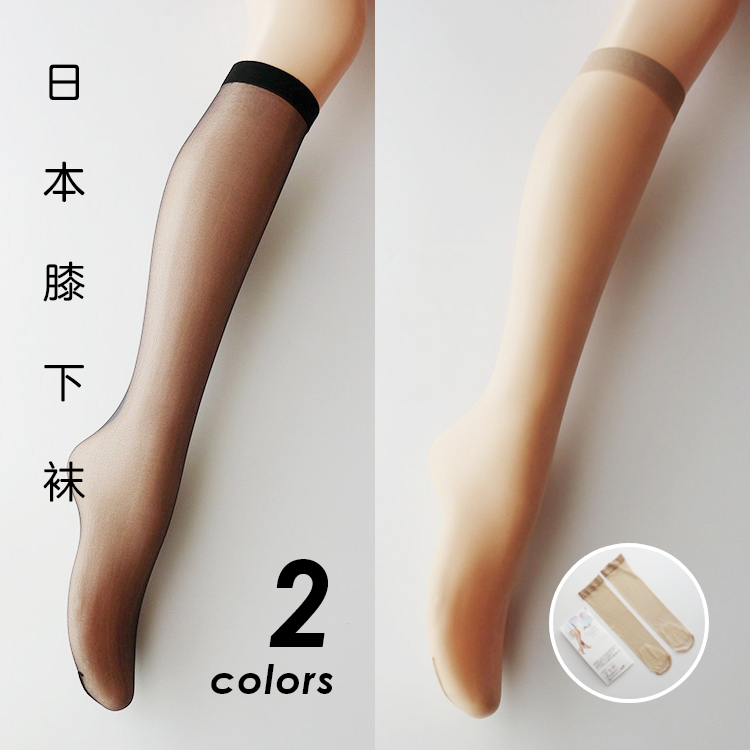 日本高端5D娟感超薄短袜中筒袜加固耐穿女款丝袜进口女袜打底袜子