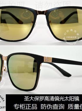 墨镜百搭司机偏光太阳镜