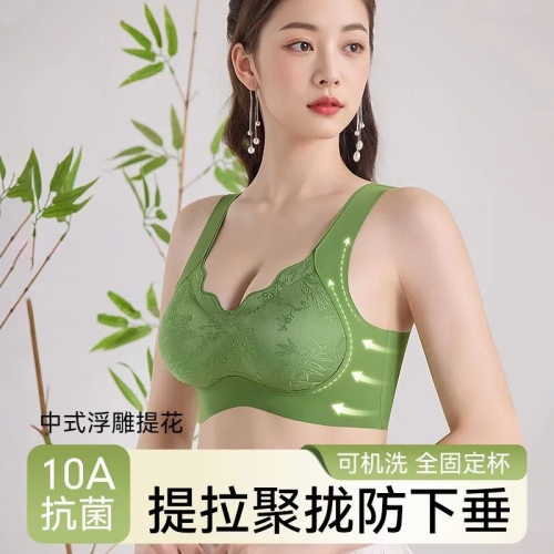 新中式无痕美背抹胸内衣女士提拉聚拢可机洗文胸薄款全固定杯背心