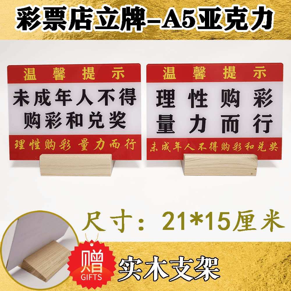 无其他信息，因此我们需要信息