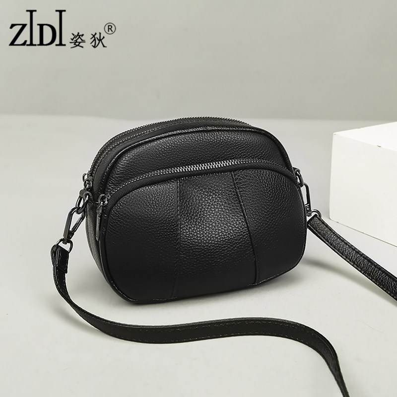 包包女牛皮三层拉链2025新款时尚真皮单肩包女百搭斜挎多层小包包,箱包皮具/热销女包/男包,通用款女包,淘宝优惠券,粉丝福利购,淘宝优惠卷