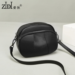 包包女牛皮三层拉链2025新款时尚真皮单肩包女百搭斜挎多层小包包