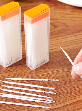 120只装双头塑料便携式牙签创意牙缝清洁刷牙齿清洁家庭装牙签