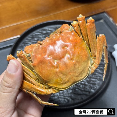 大闸蟹萧六十六郎高品质全母