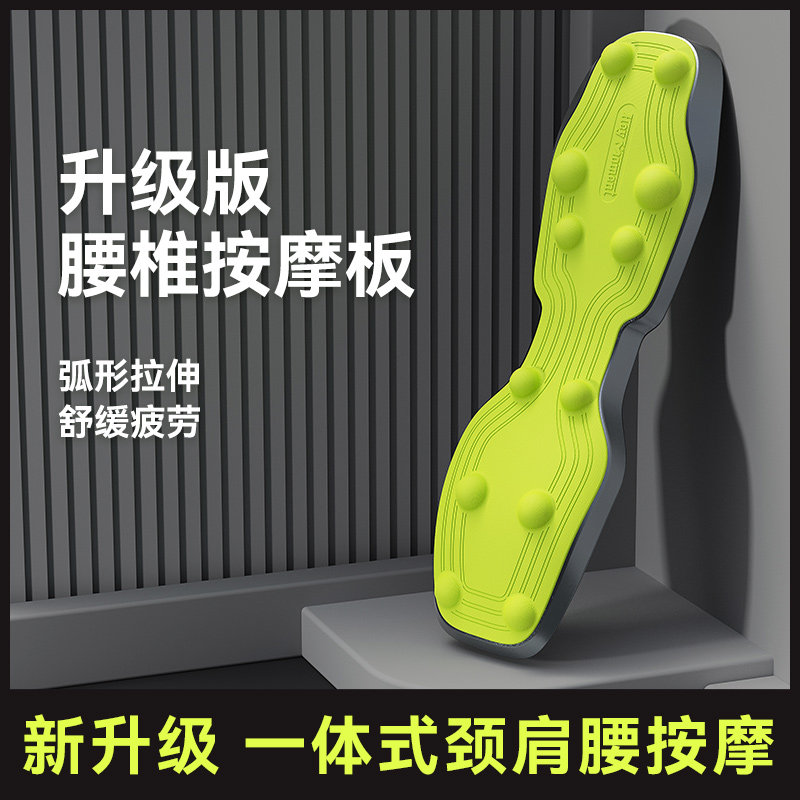VNP腰部舒缓器瑜伽辅助工具用品