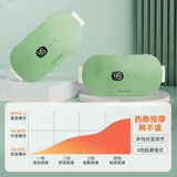 Дорнейский артефакт живота, большой живот, нижний живот, ленивые люди, встряхните жир живота