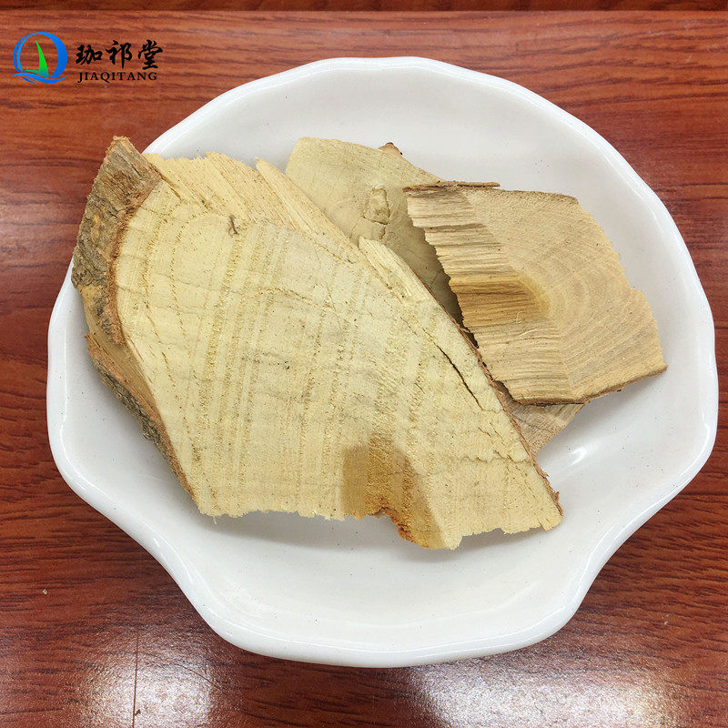 穿破石中药500克另售穿破石粉别名柘根川破石地棉根