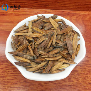 喜树果中药材500克新货
