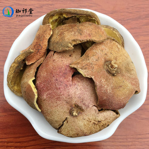 石榴皮中药材别称石榴壳 酸石榴皮 酸榴皮 西榴皮 - 封面