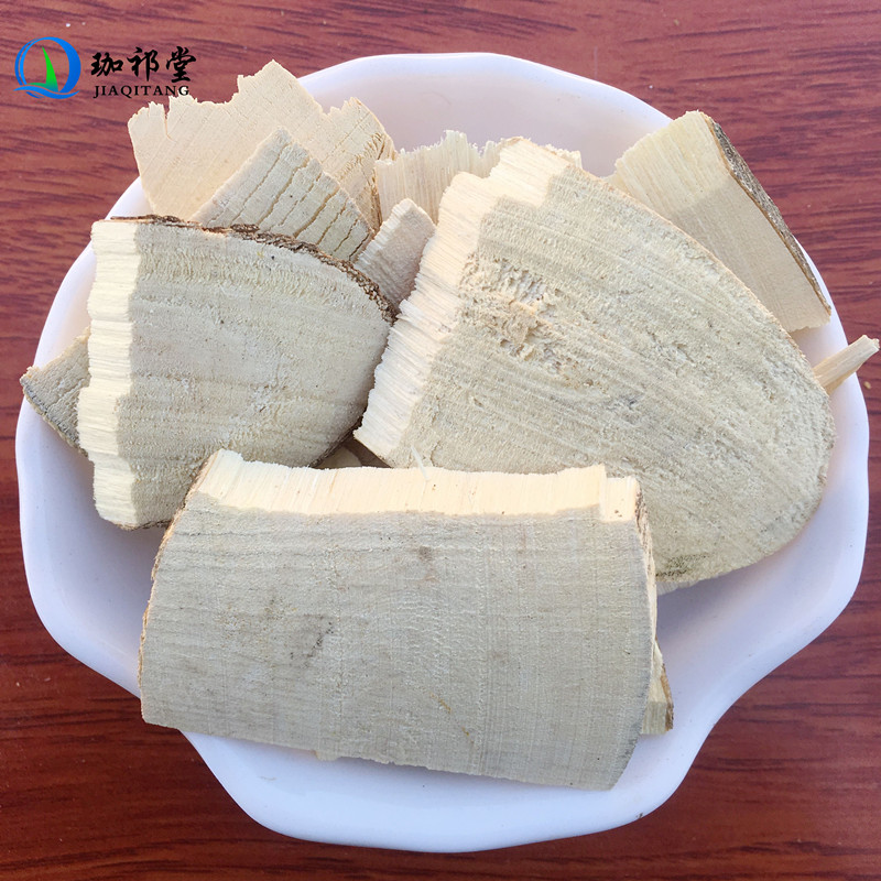 三叉苦500克另售三叉苦粉三桠苦 鸡骨树 三丫苦中药材