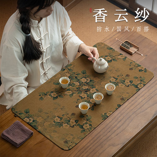 山茶花真丝香云纱茶席中式茶垫