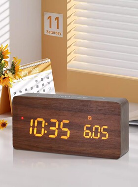 自动对时电子钟静音夜光闹钟卧室桌面座钟小程序蓝牙充电家用闹表