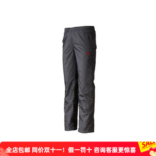 匹克运动裤 清仓 男25年春夏季 训练跑步直筒裤 女 子梭织长裤 特价