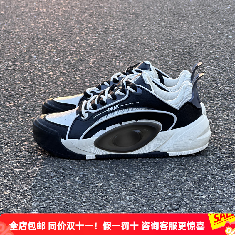 匹克男女款厚底增高面包鞋板鞋