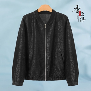 100桑蚕丝龟裂纹廓形真丝棒球服外套605 韦春装 香云纱 玫