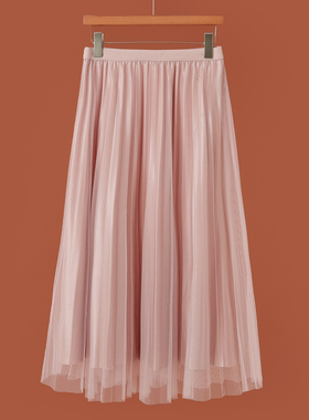 469西湖阁老【奕】春装 松紧高腰气质百褶网纱半身裙701