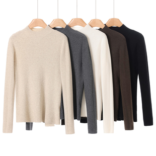 冬装 补货N次 当季 妍Z 含绵羊毛无痕打底针织101 实穿单品