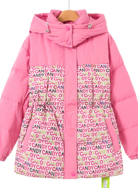 1599西湖阁老【涛】冬装 字母印花连帽立领休闲可收腰羽绒服088