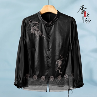 国风刺绣串珠 香云纱上衣 缘纳YL 春夏 081 100桑蚕丝真丝衬衫