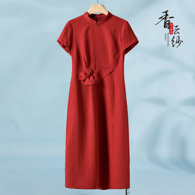 香云纱【缘纳YL】夏 旗袍领串珠拧结花100桑蚕丝真丝连衣裙023