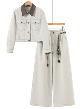 西湖阁老【卓】当季春装 全棉短款外套+高腰阔腿裤牛仔套装608