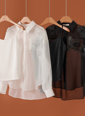 689西湖阁老【栖】春装 串珠立体勾花开叉衬衫+吊带两件套791