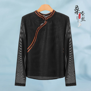 香云纱 针织拼接真丝套头衬衫 玫 新中式 203 韦春装 桑蚕丝