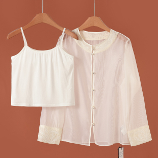 串珠绕线含桑蚕丝外套 599新中式 绍 春装 吊带两件套212